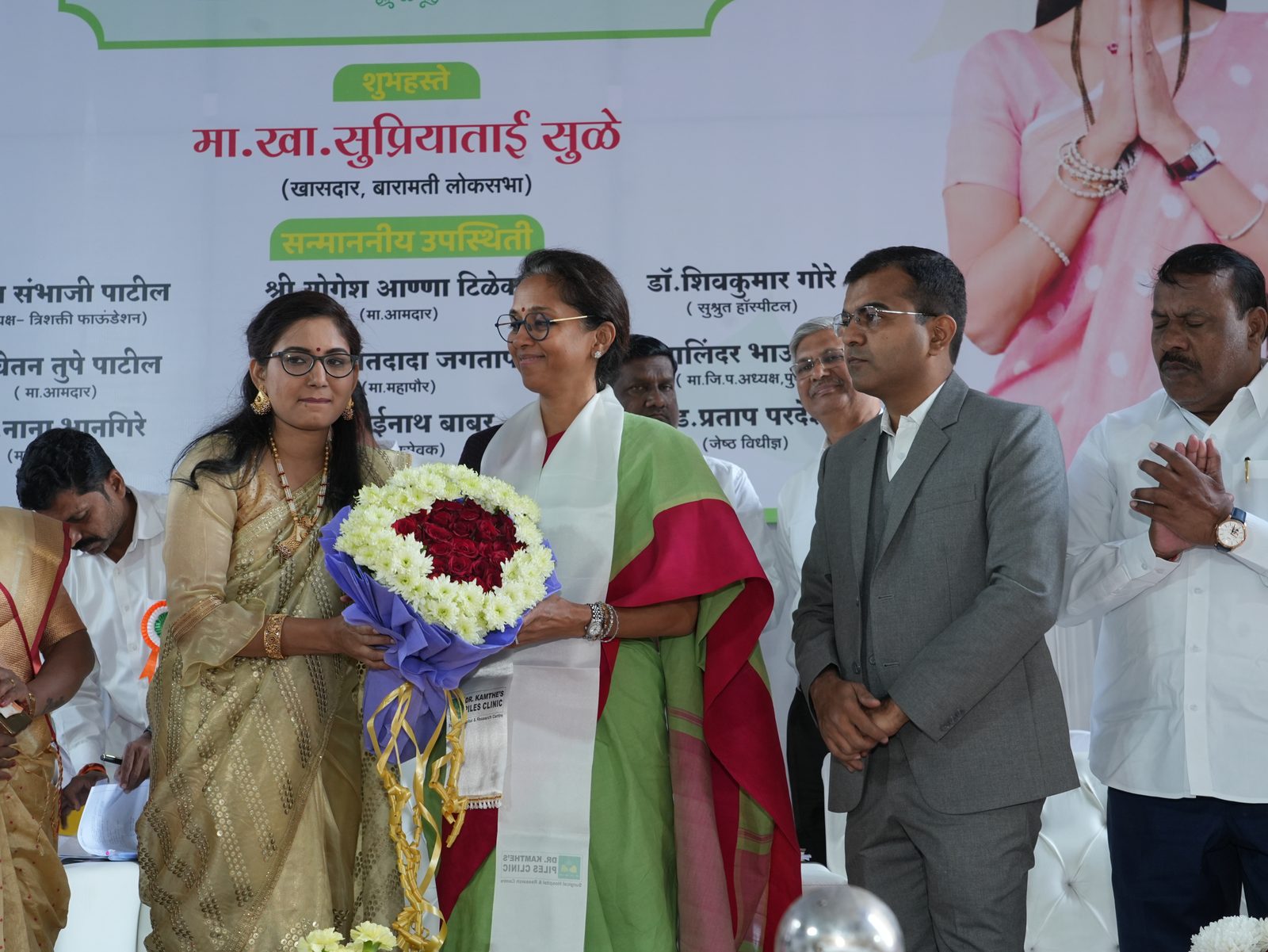 New Hospital Opening 23