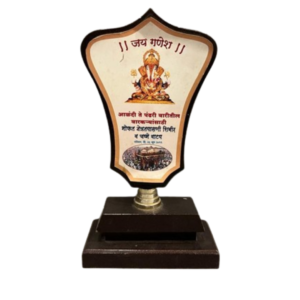 Awards 24