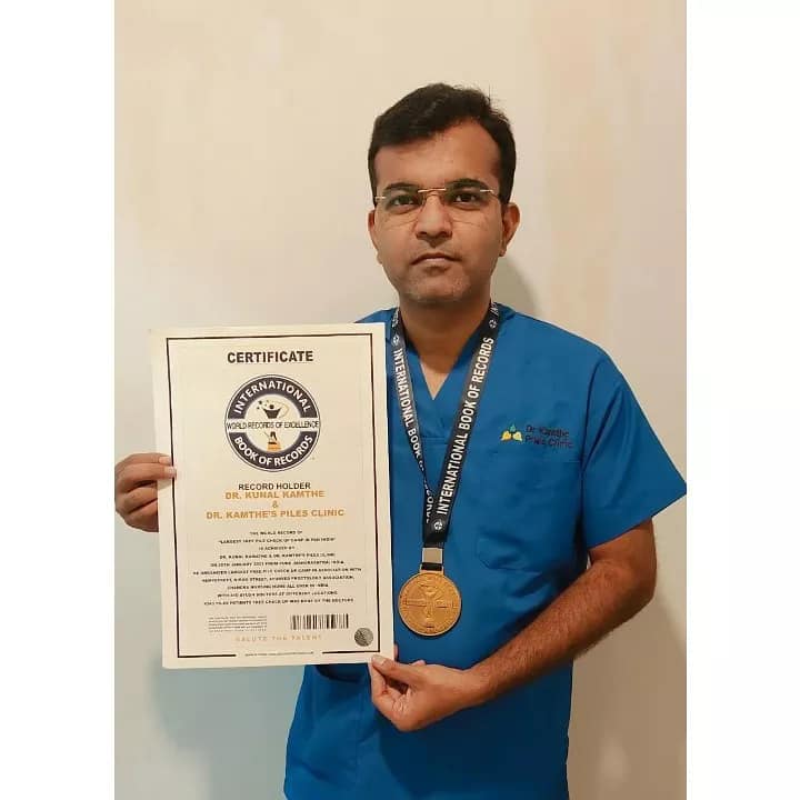 International Book of Records