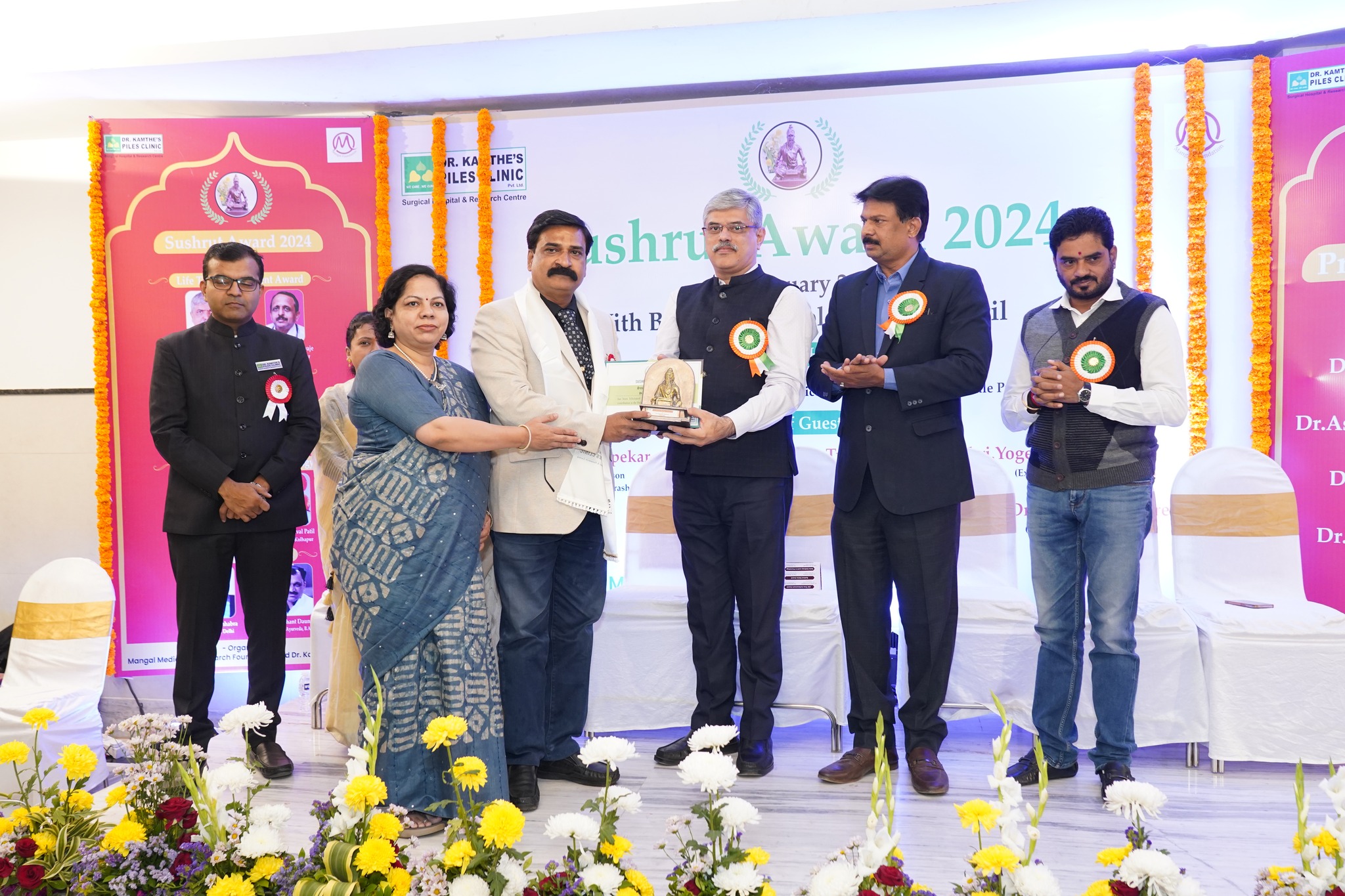 Sushrut Awards 2024 28