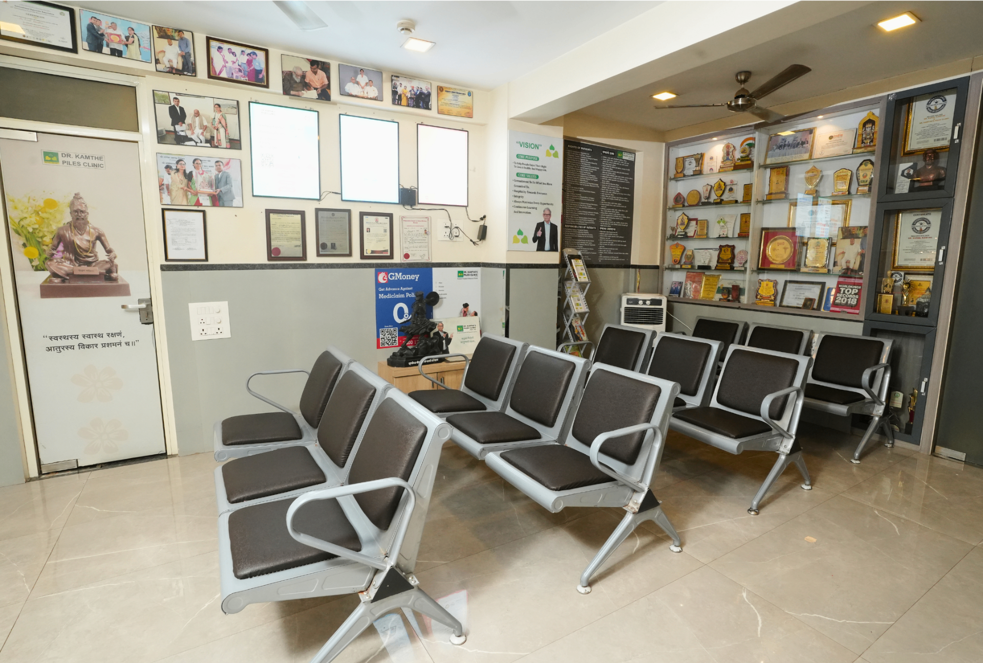 Clinic photo 12