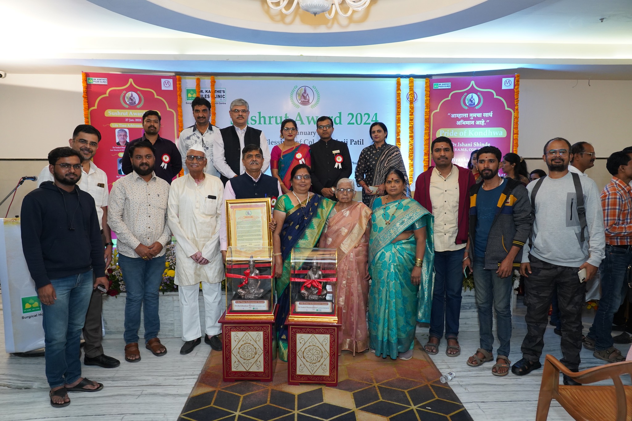 Sushrut Awards 2024 23