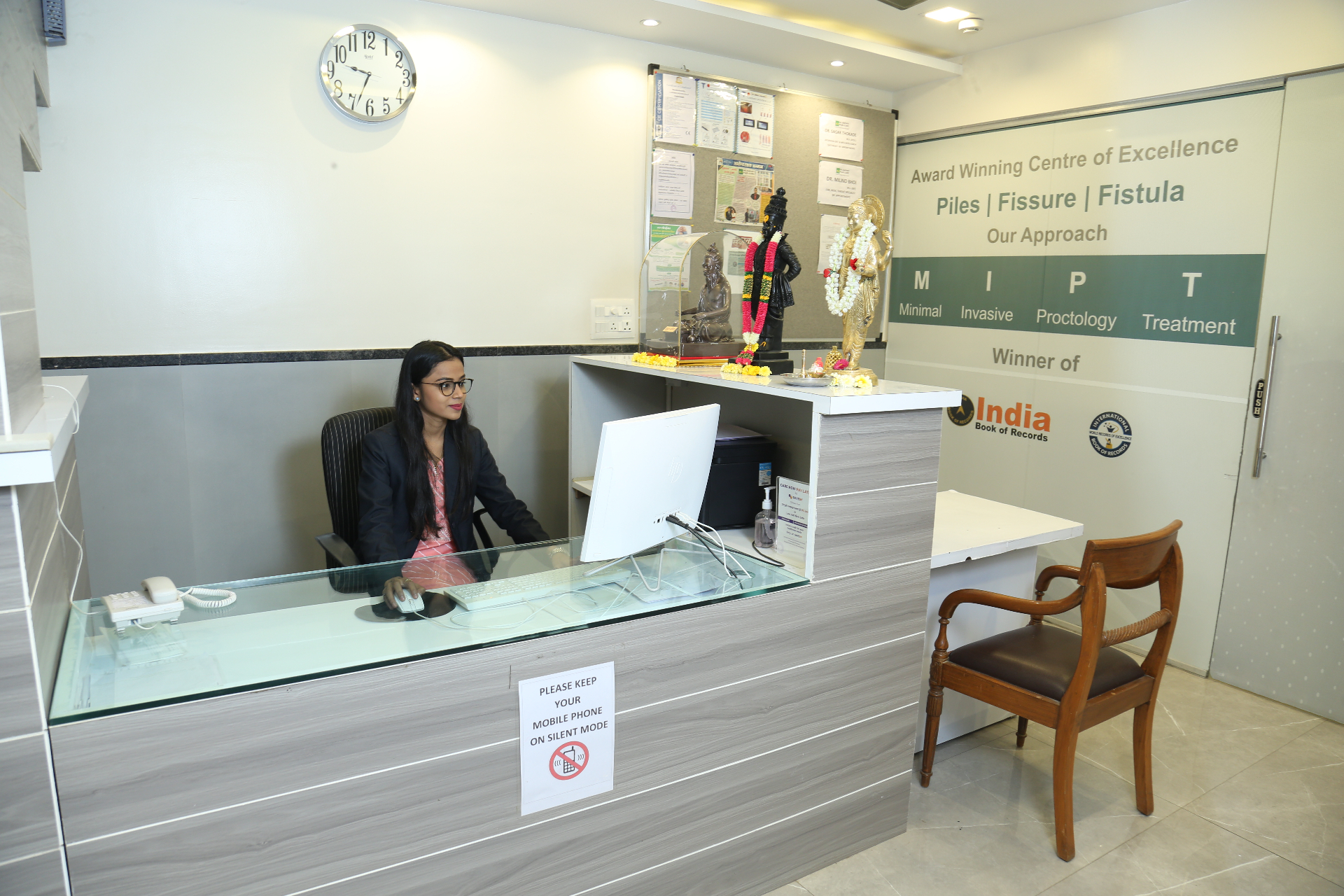 Reception Area