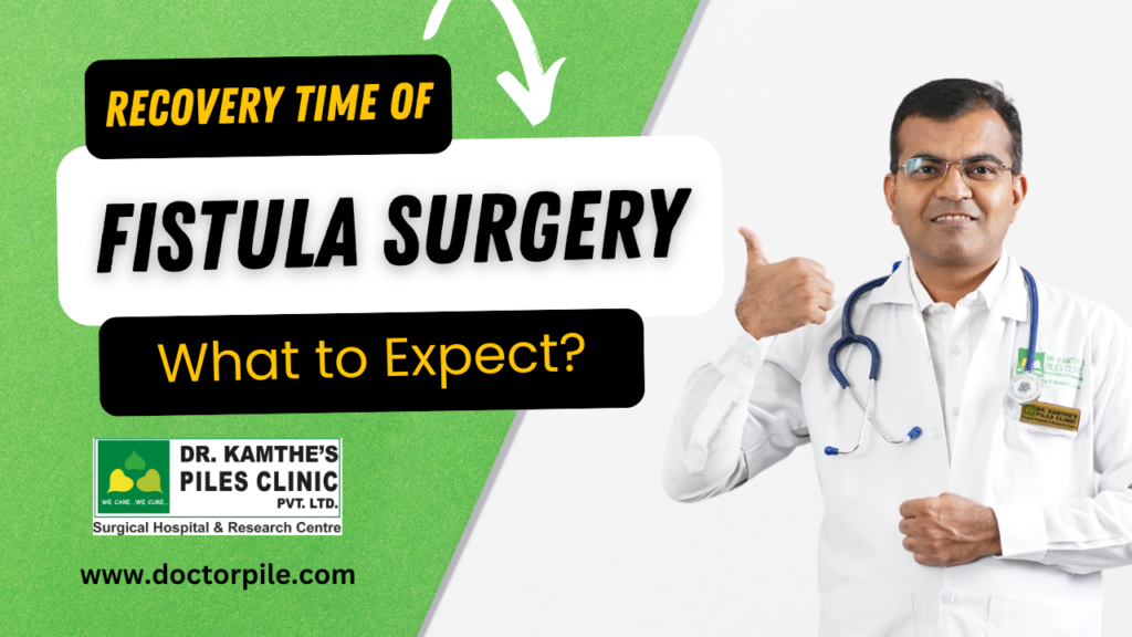 Fistula Recovery